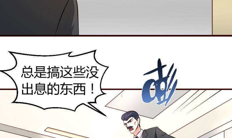第7话 参赛