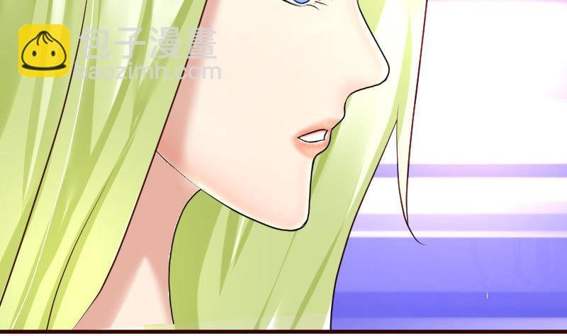 第71话 联姻