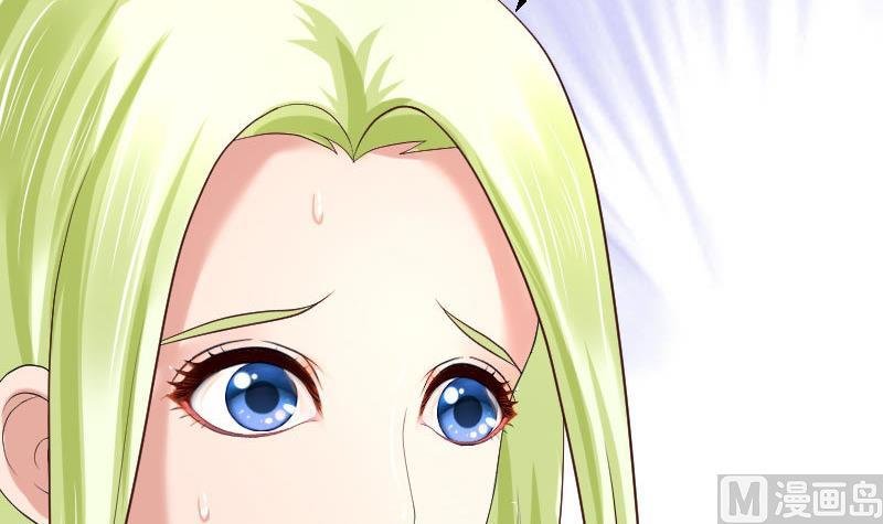 第71话 联姻