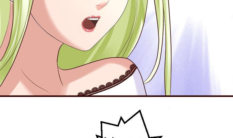 第71话 联姻