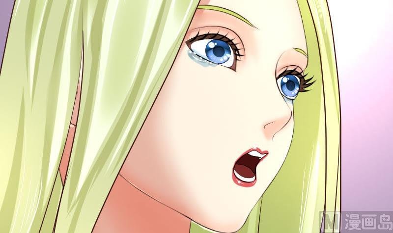 第71话 联姻