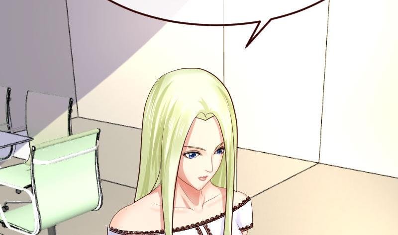第71话 联姻