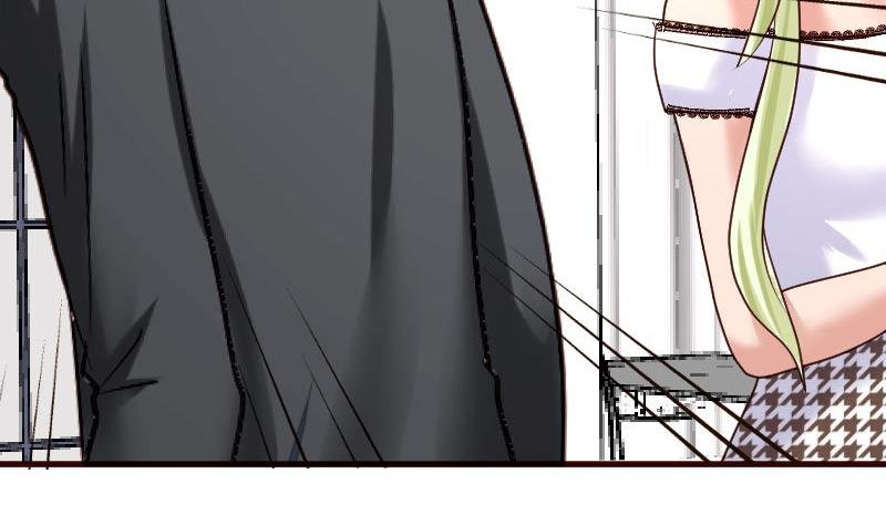 第71话 联姻