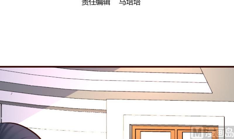 第72话 拒绝的原因