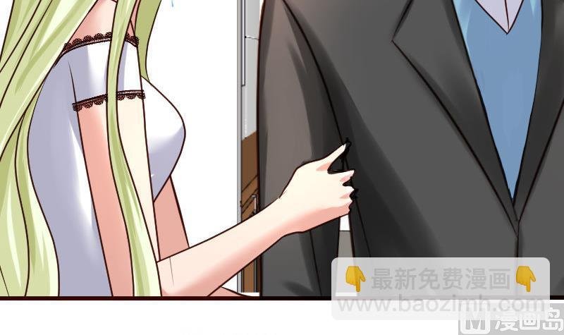 第73话 做出选择
