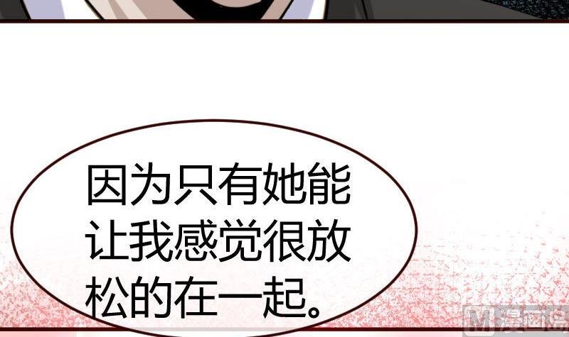 第73话 做出选择