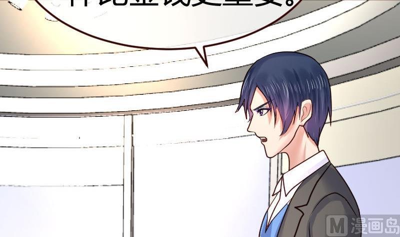 第73话 做出选择
