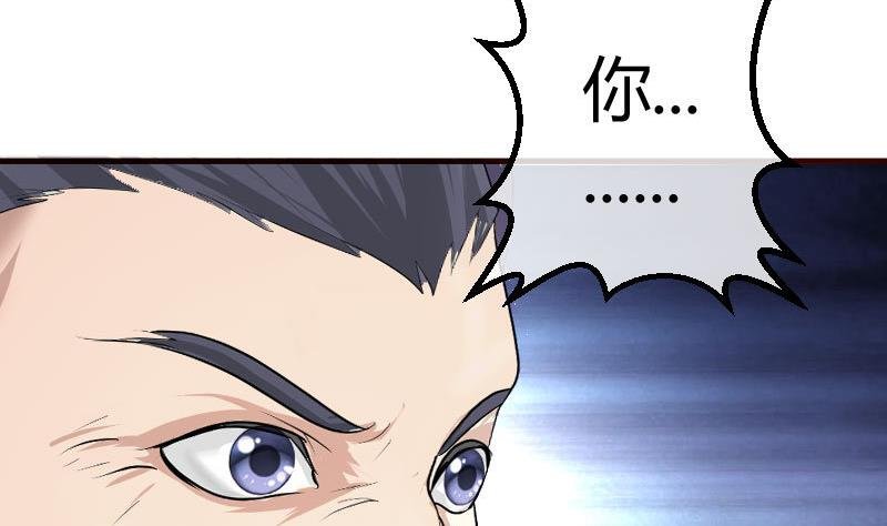 第73话 做出选择