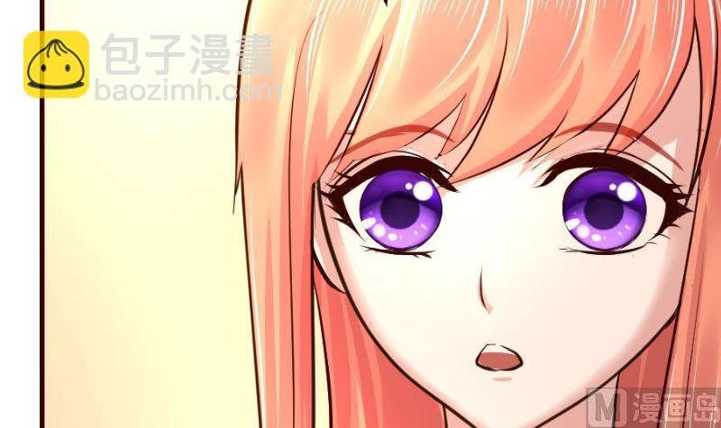 第74话 体谅