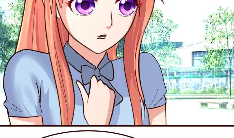 第74话 体谅