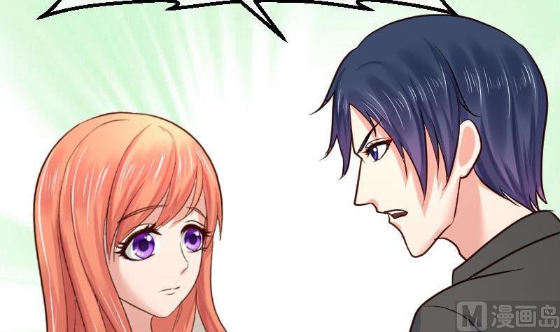 第74话 体谅