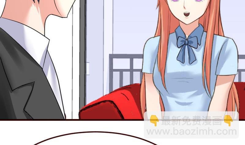 第75话 不是兄弟