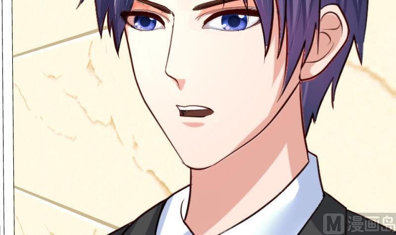 第75话 不是兄弟