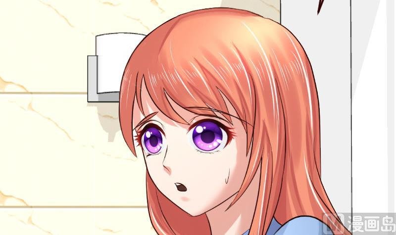 第75话 不是兄弟