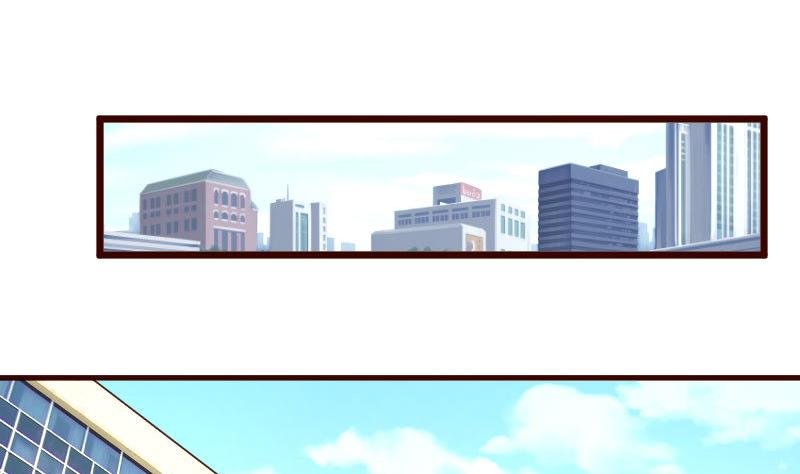 第75话 不是兄弟