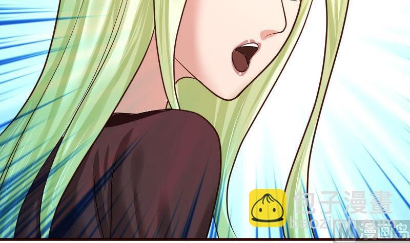 第75话 不是兄弟