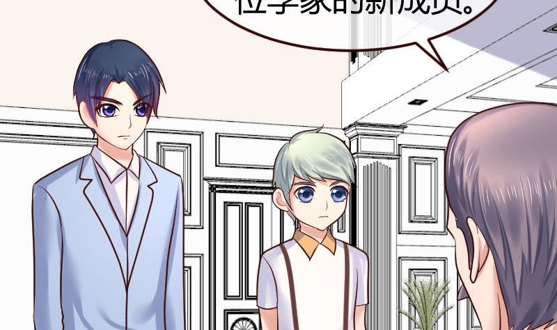 第76话 回忆