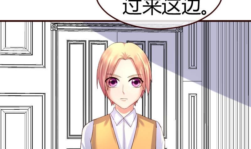 第76话 回忆