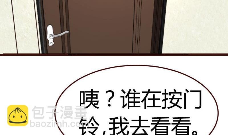 第77话 纠缠