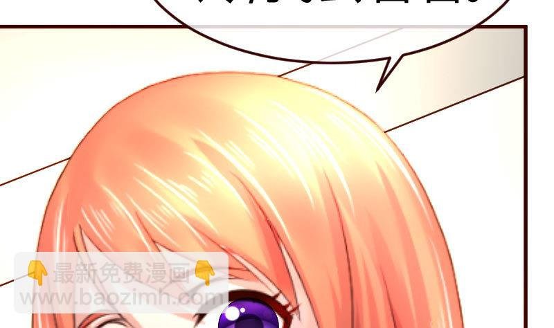 第77话 纠缠