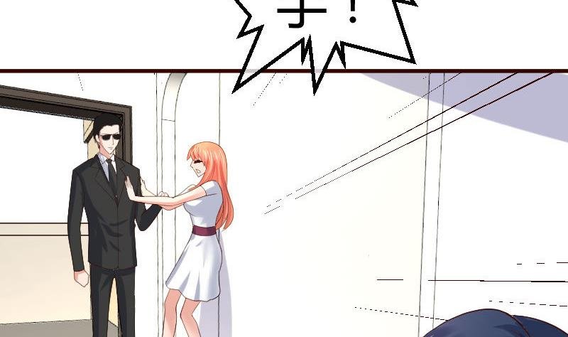 第77话 纠缠