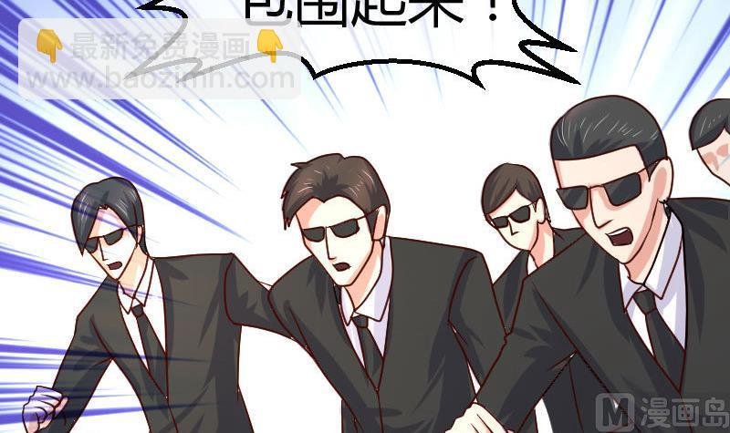 第78话 要挟