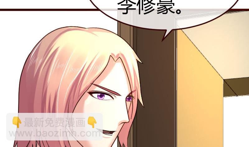 第78话 要挟