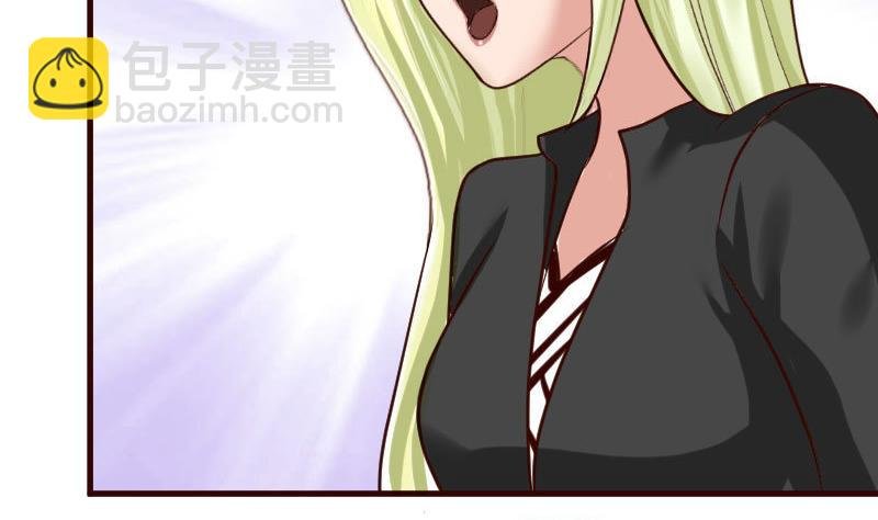 第79话 救场
