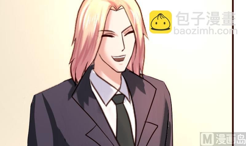 第79话 救场
