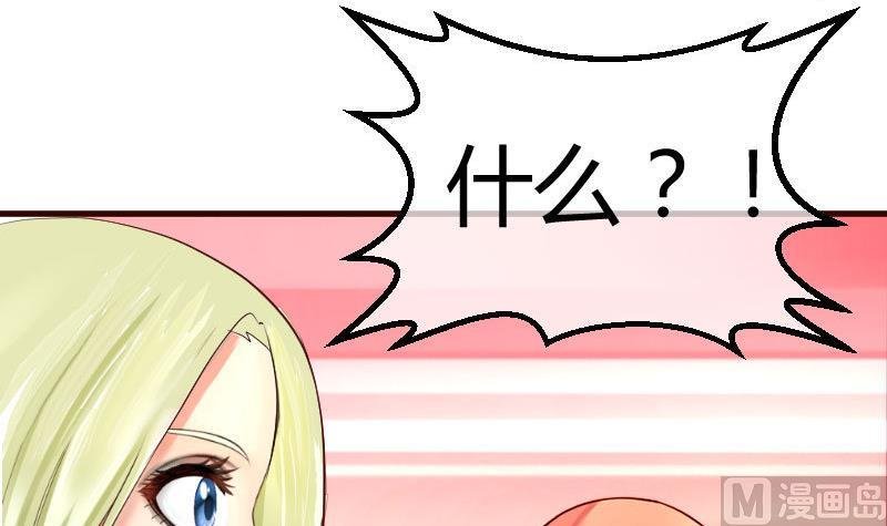 第80话 做出决定