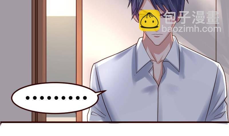 第8话 甜美的安琪