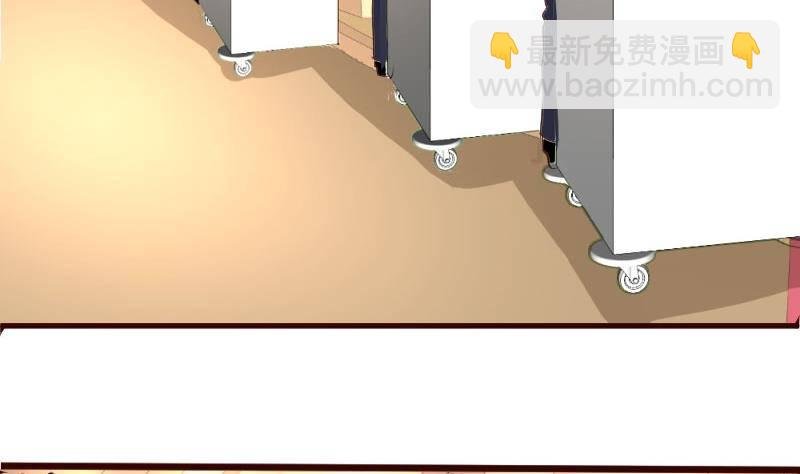 第8话 甜美的安琪