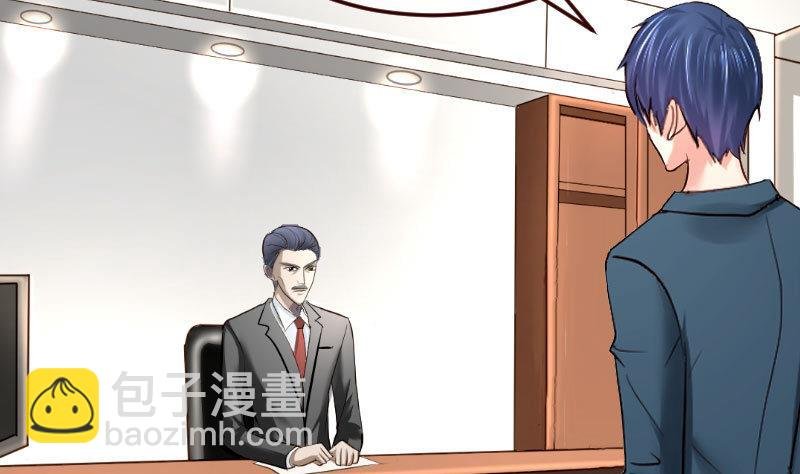 第81话 回到李家