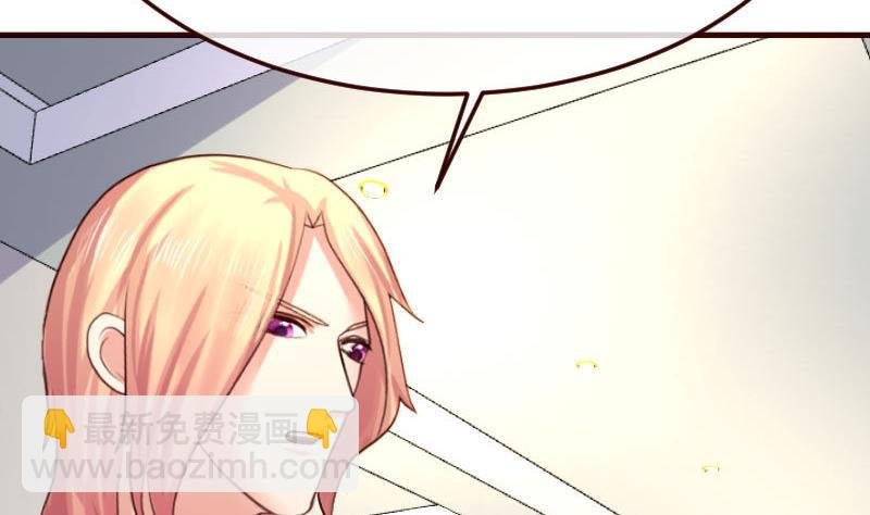第82话 反击