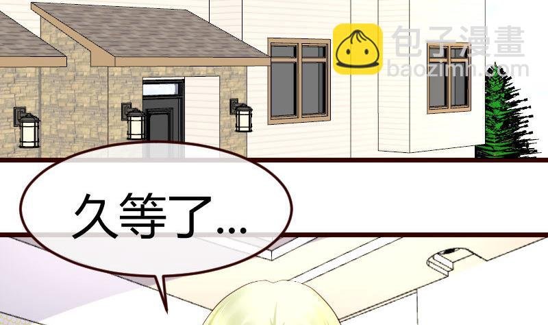 第82话 反击