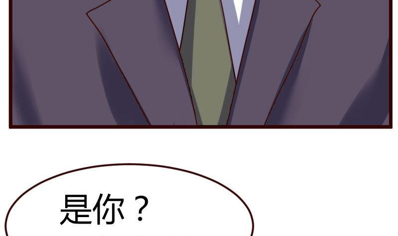 第83话 成为朋友