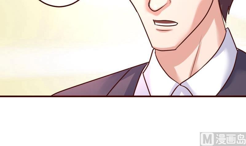 第84话 联合