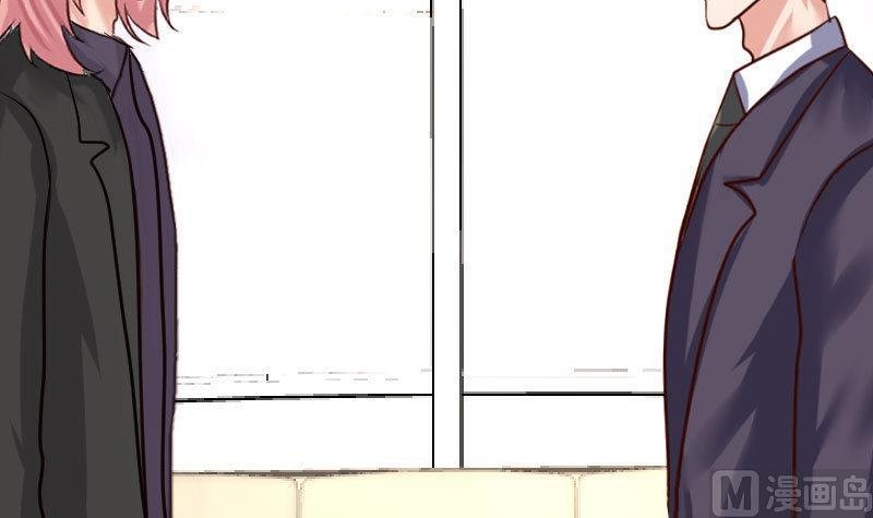 第84话 联合