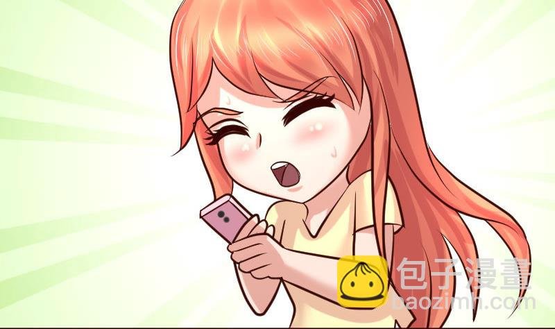 第84话 联合