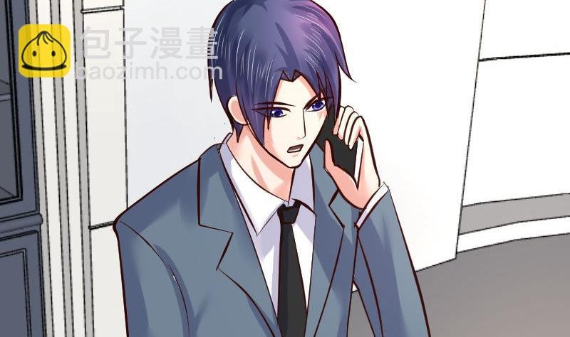 第84话 联合