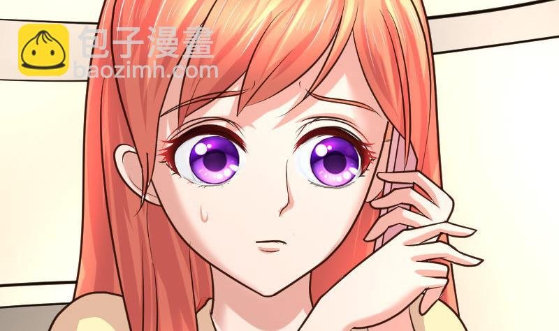 第84话 联合