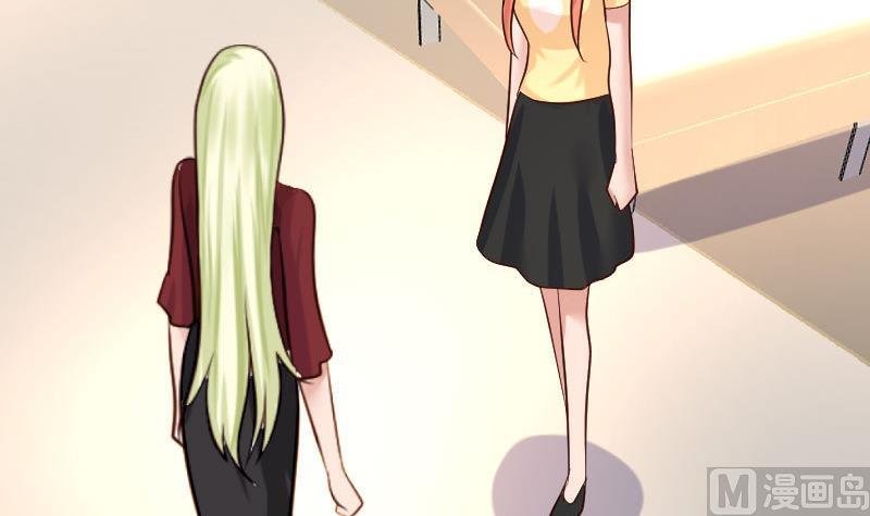 第85话 易容
