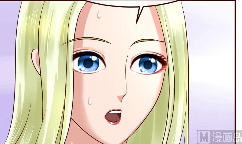 第85话 易容