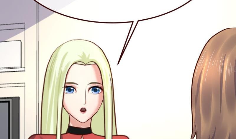 第85话 易容