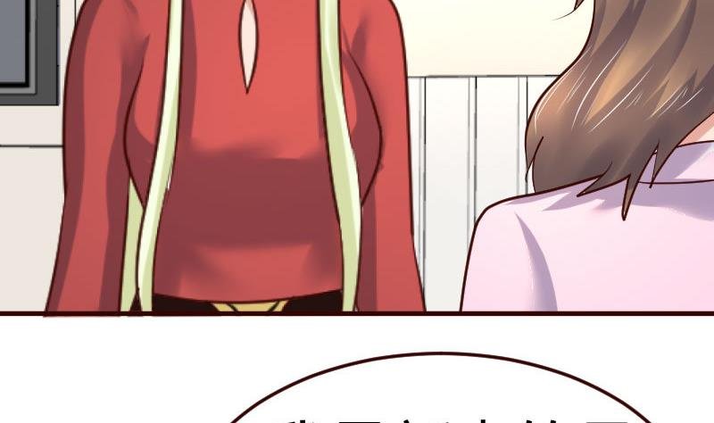 第85话 易容