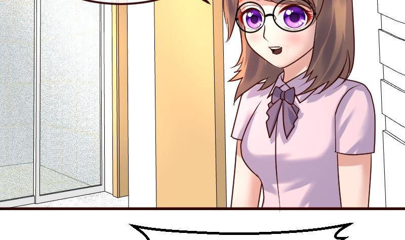 第86话 进入公司