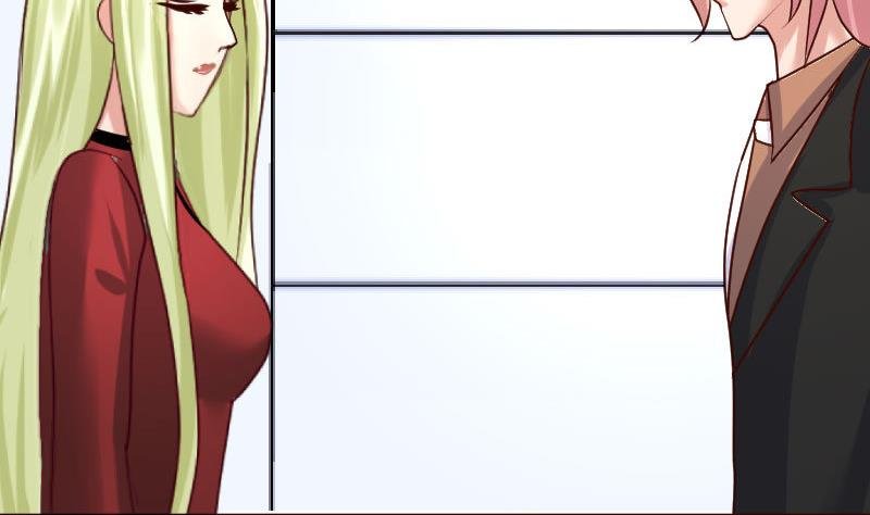 第86话 进入公司