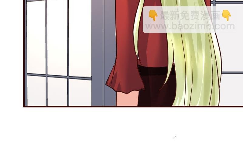 第87话 反败为胜