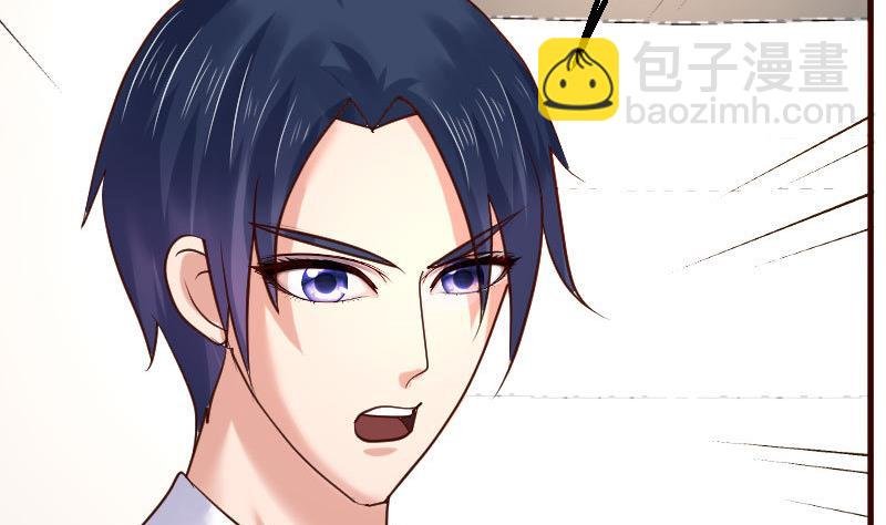 第87话 反败为胜