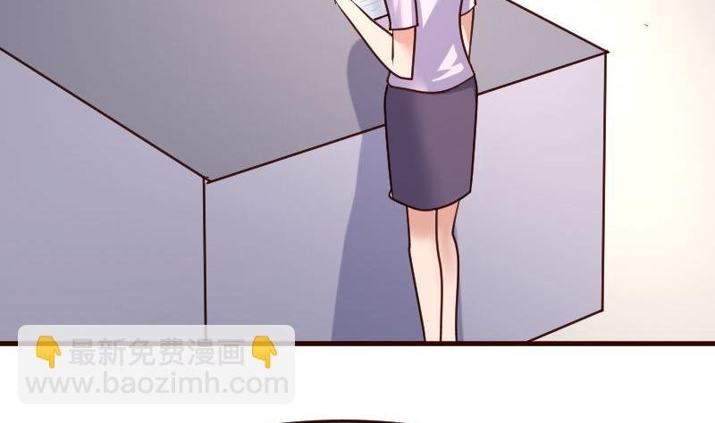 第87话 反败为胜